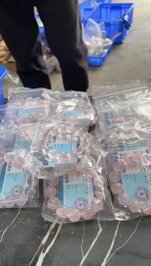 【闪购商品】芙蓉石手串未镶嵌天然粉水晶手串多样性发一