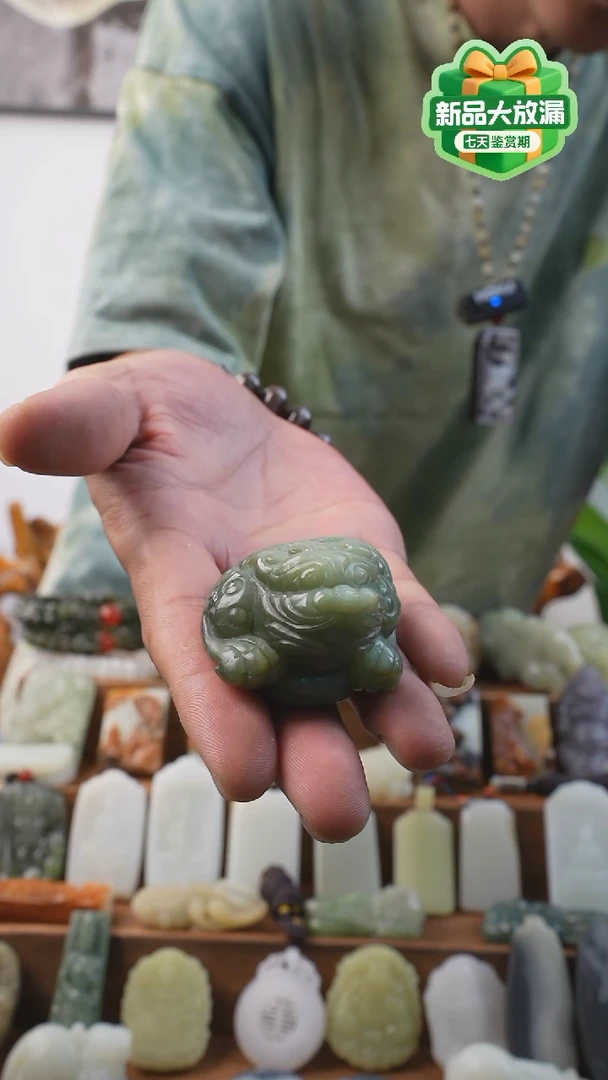 和田玉（碧玉）未镶嵌把件貔貅