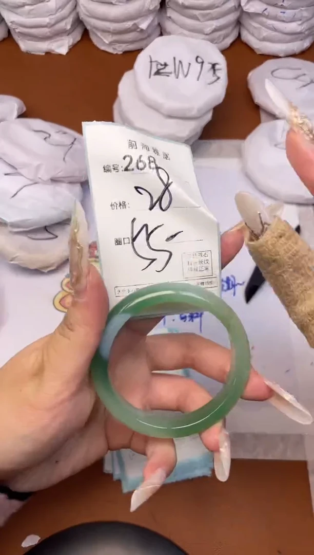 【闪购商品】玛瑙/玉髓手镯未镶嵌268