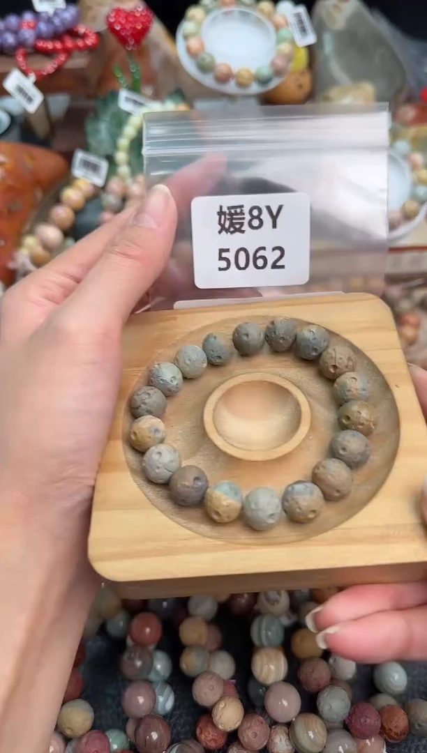 【闪购商品】石英质玉手链未镶嵌8Y5062