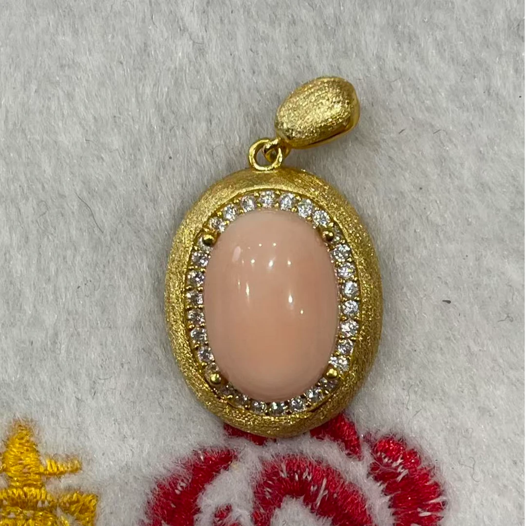 纯天然粉珊瑚蛋面吊坠