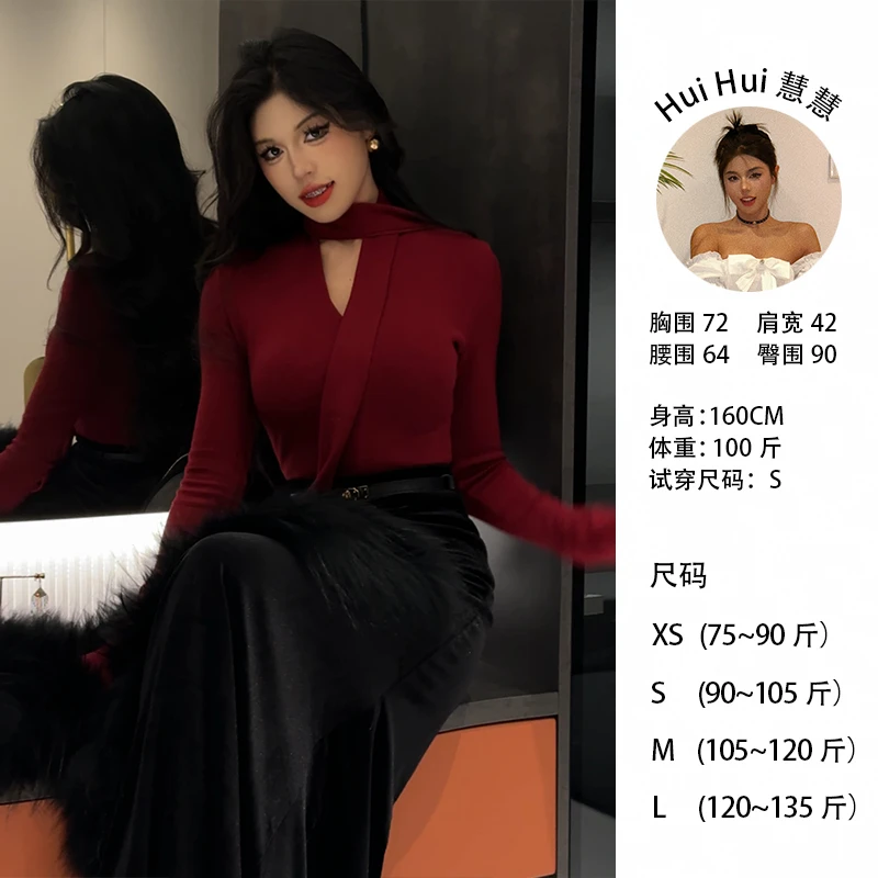 【一曼IFMR专属】「佳人」时尚高级感早春两色上衣清冷感上衣24220