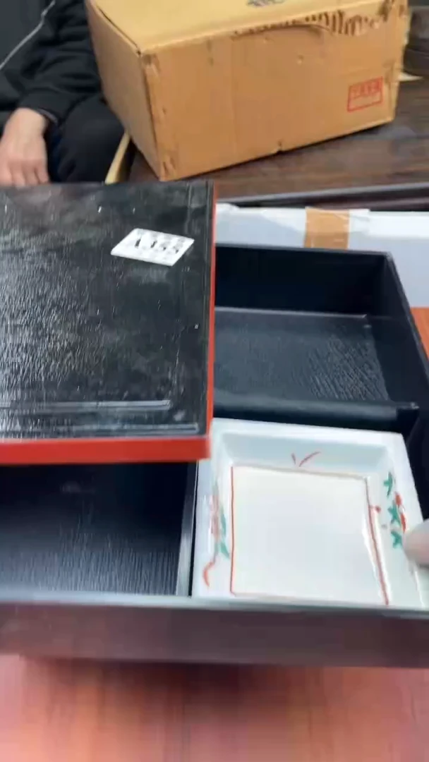 瓷片与**游盛日中古杂项籈选