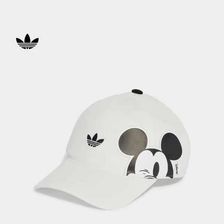 adidas阿迪达斯儿童运动棒球帽遮阳帽日常百搭休闲遮阳帽子JN9689