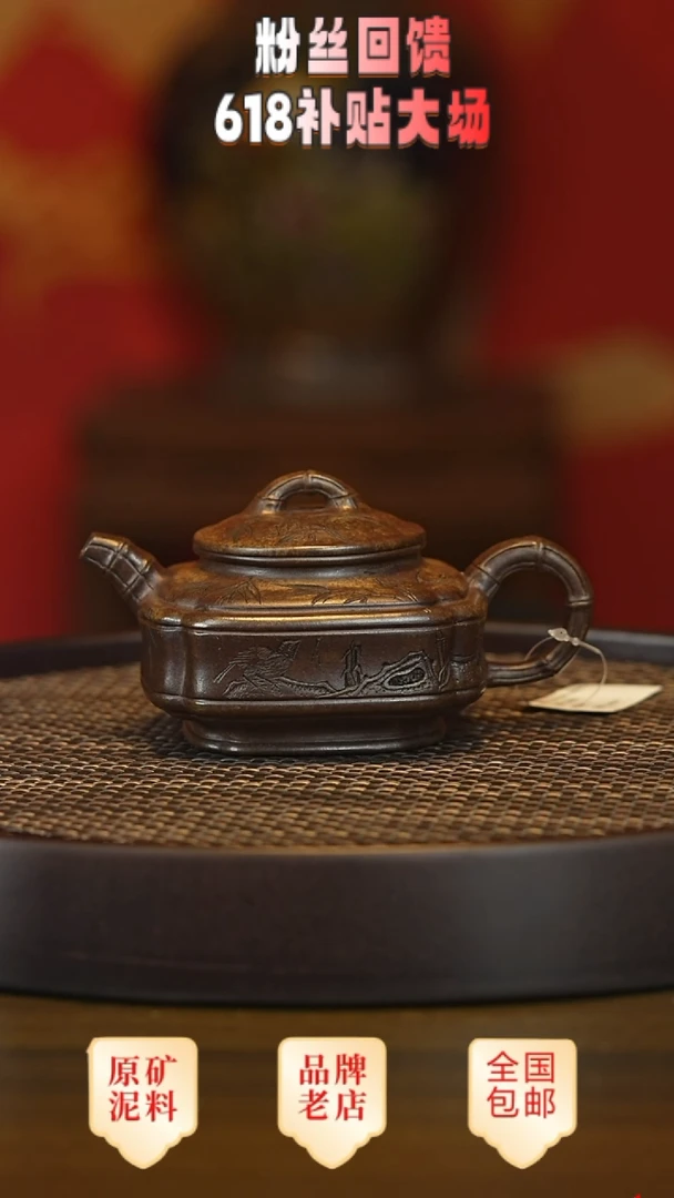 茶壶紫砂宜兴茗壶正品高端紫砂壶