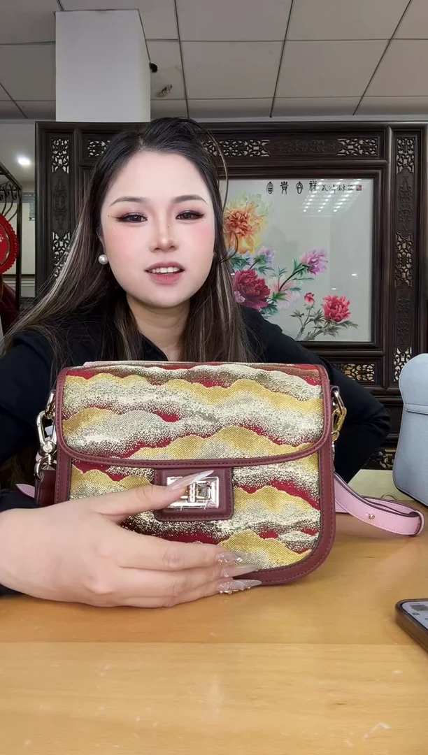 牛皮（革）**11111111111111