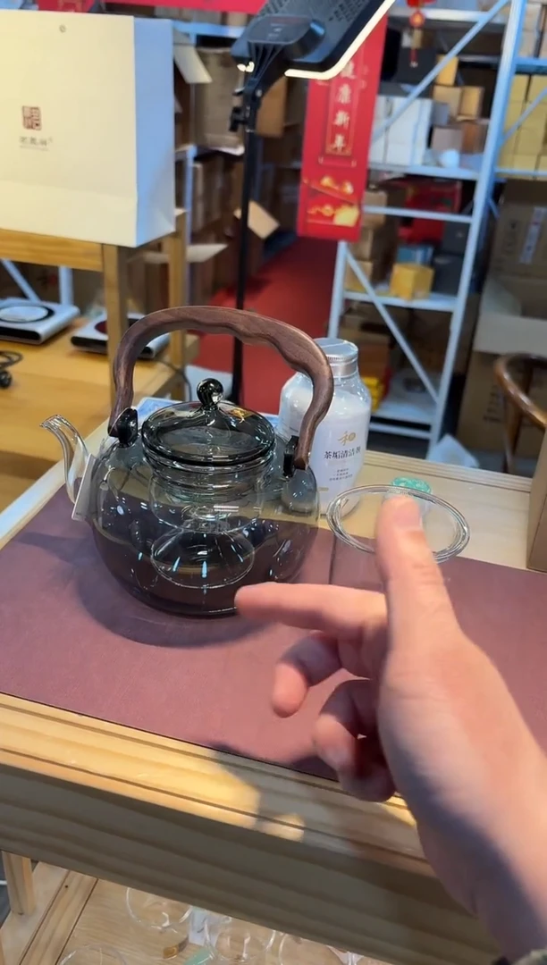 【闪购商品】禾器-山雅壶-烟灰色-双内+清简杯透明