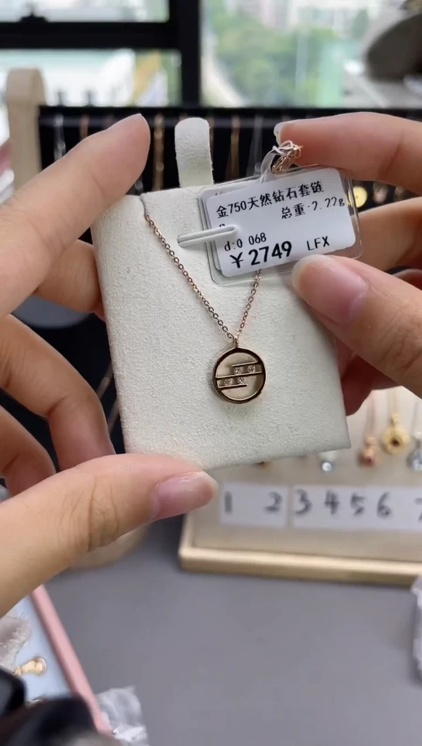 套链钻石18K金镶嵌剪断标签不退不换