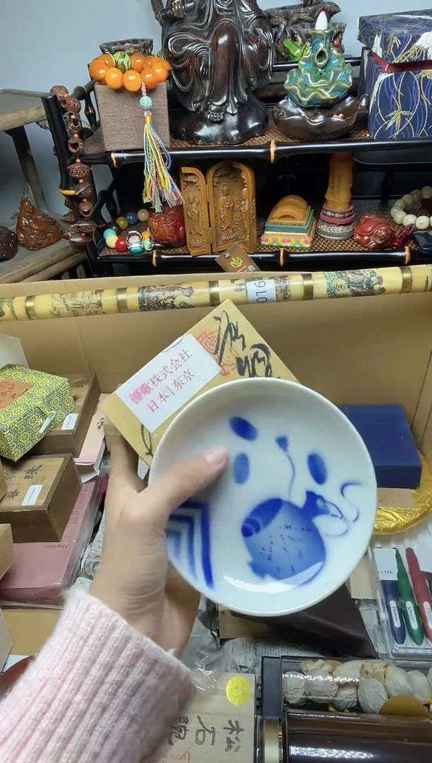 1瓷器瓷器瓷器瓷器