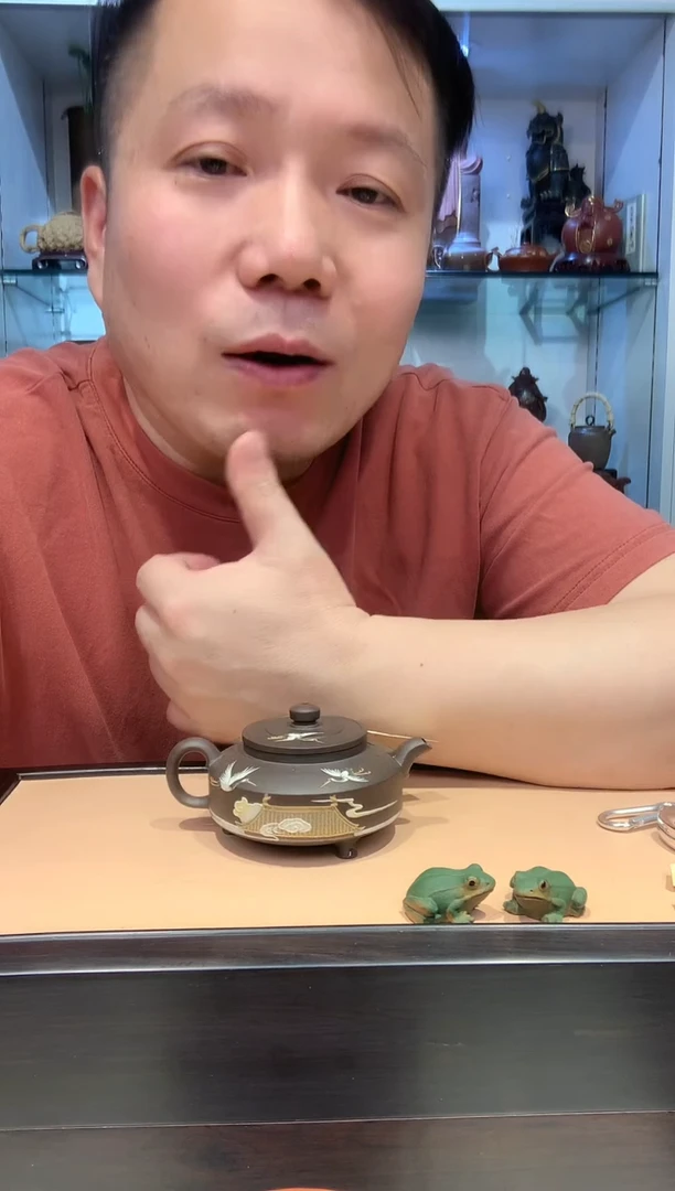 哎****呦宜陶紫砂宜陶紫砂151