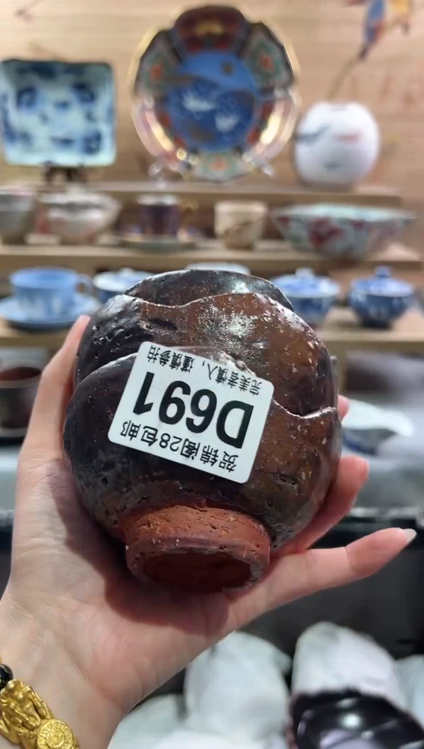 【闪购商品】瓷片当天满28米包邮D691