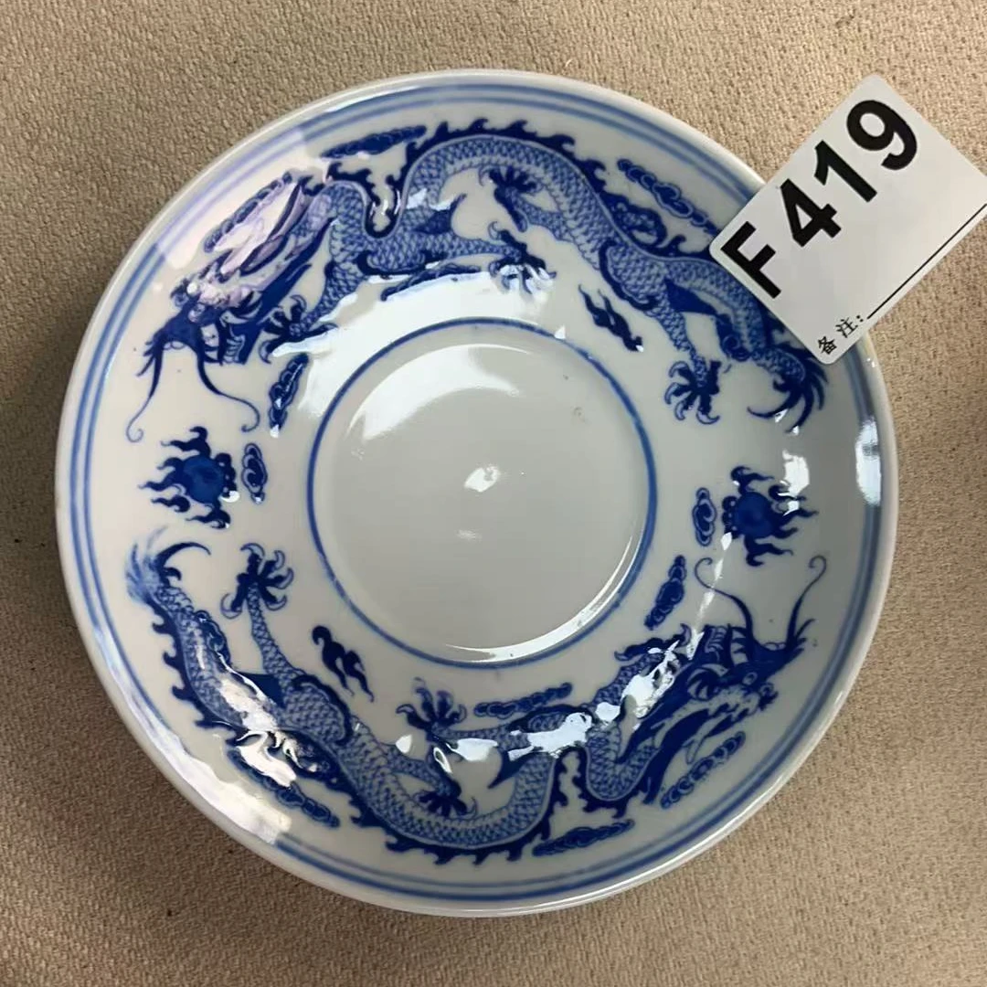 F419盛京文物商店/甄选/一件