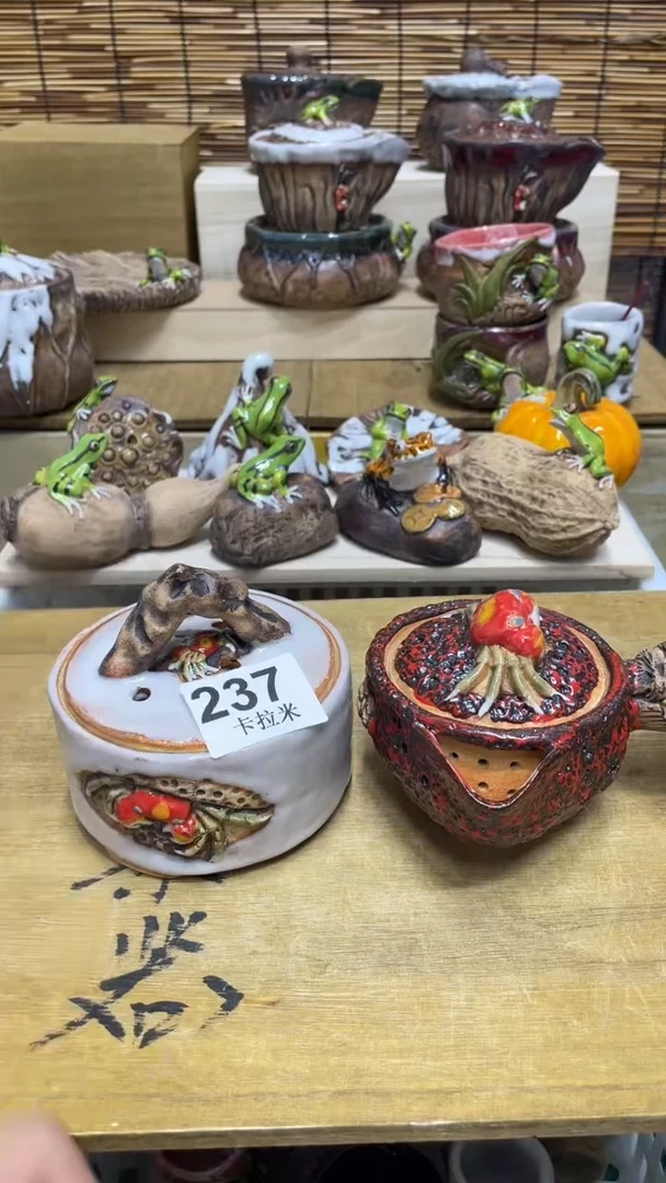 品***选237精美粗陶手工柴烧