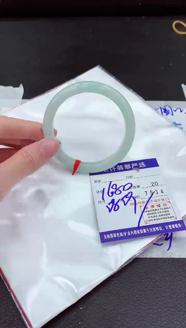 翡翠手镯未镶嵌111111111111111