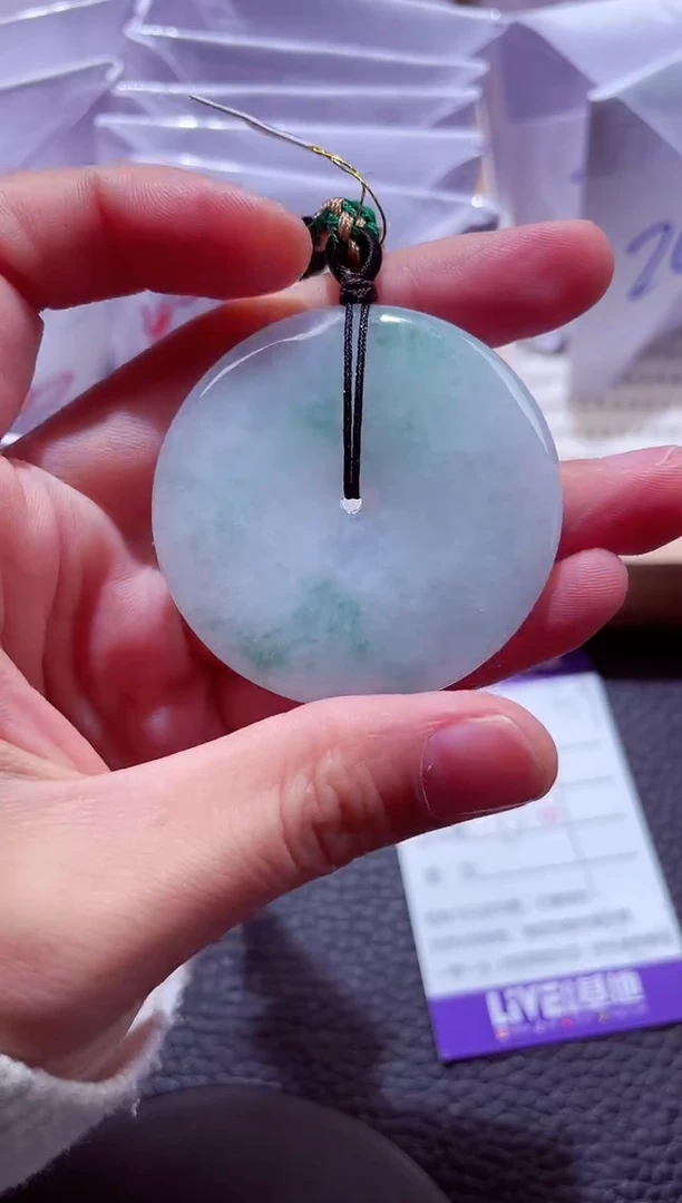 颈饰未镶嵌翡翠00000719