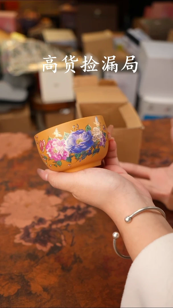 陶瓷茶具（无礼盒@@A12629