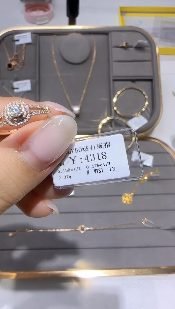18K金镶嵌戒指/指环钻石3588