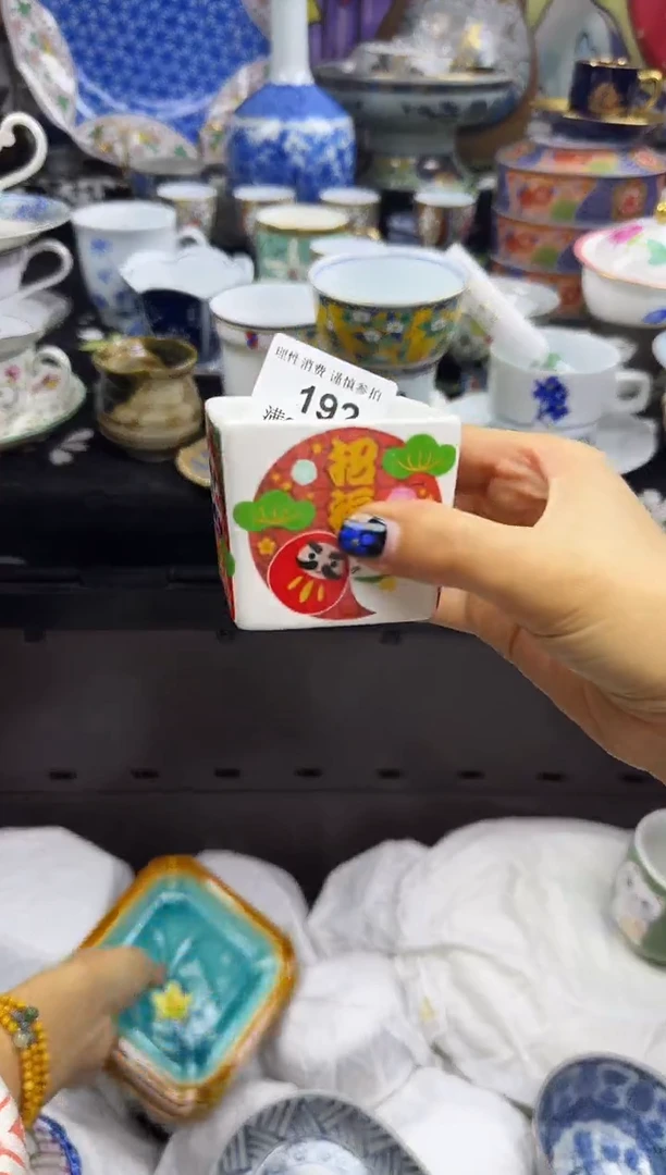 瓷片✔瓷色工艺品品品品193