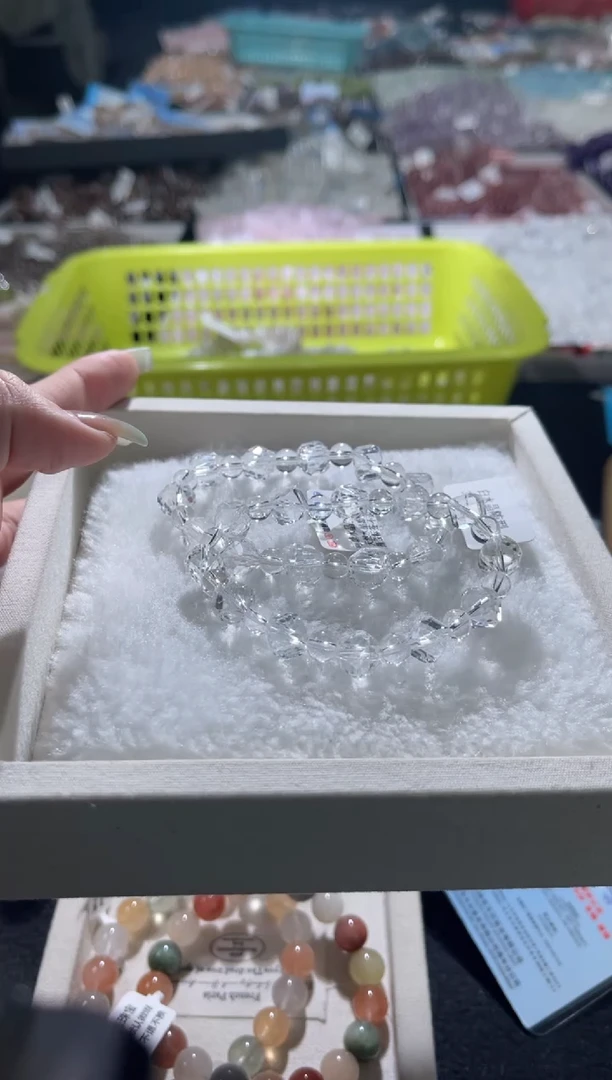 未镶嵌手链水晶405号2条 多样性发一Q