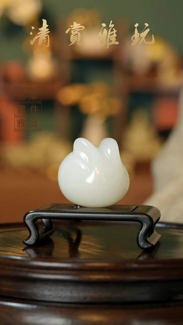 玉《前途似锦》摆件