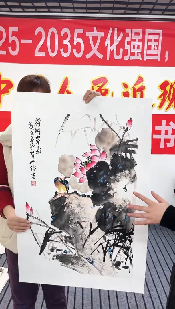 精品国画花鸟作品