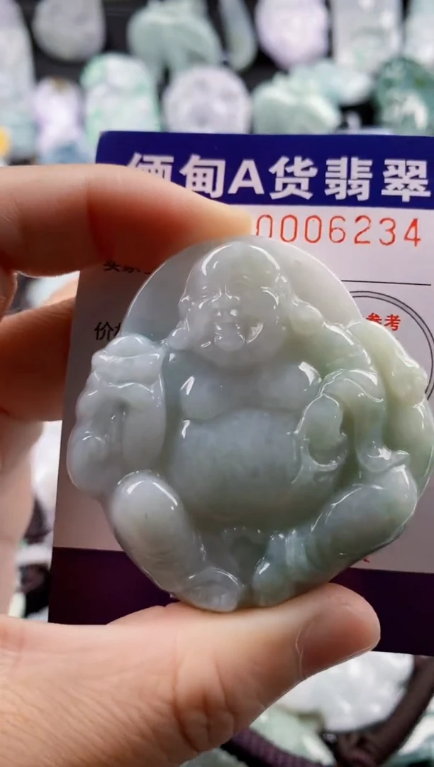 【闪购商品】翡翠吊坠(不含链)未镶嵌1