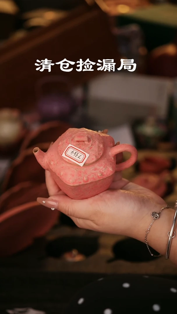 其他茶具茶具（无礼盒@@T333