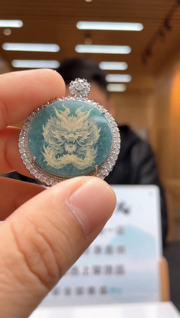 颈饰未镶嵌翡翠********307