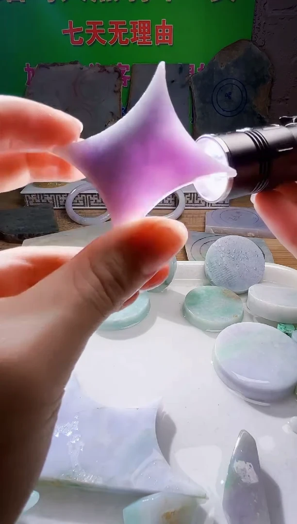 翡翠未镶嵌颈饰翡翠A货766