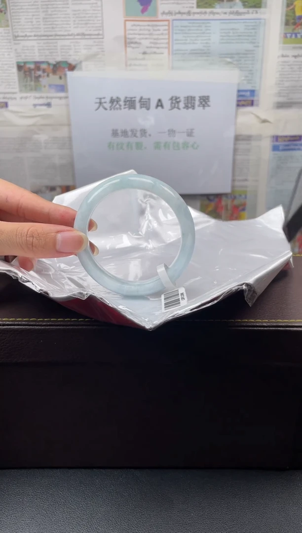 未镶嵌手镯翡翠49