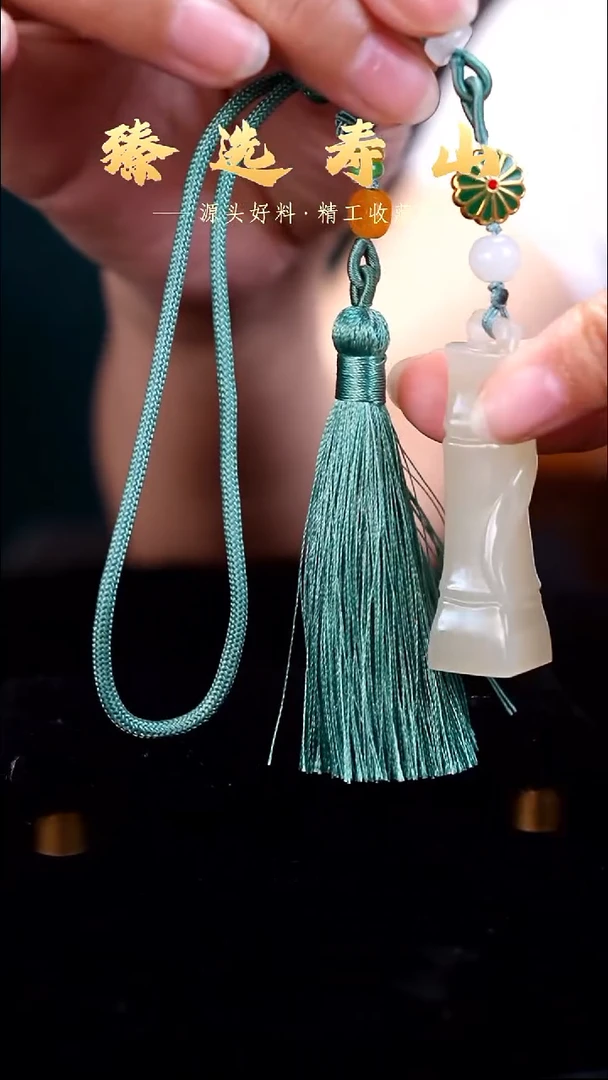 寿山石印石素章  包含刻字