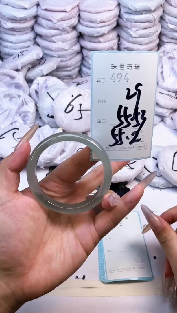 玛瑙/玉髓手镯未镶嵌494