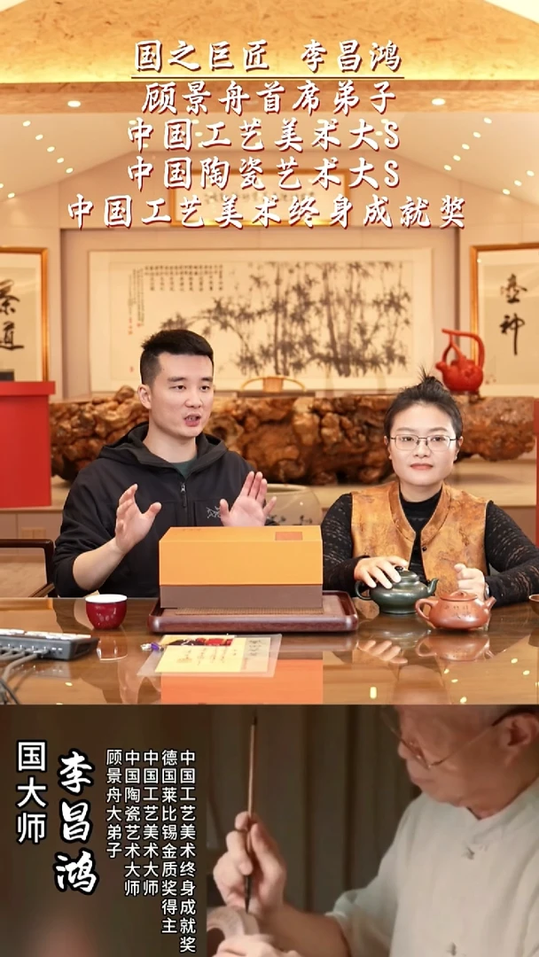 【k009】套装宜兴紫砂