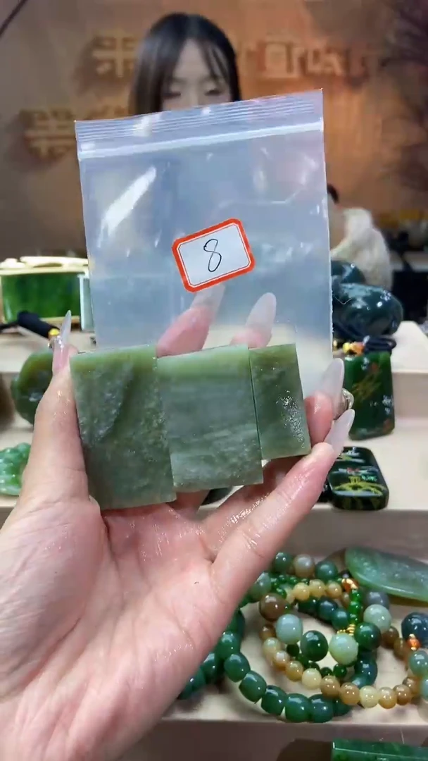 未镶嵌和田玉挂件1