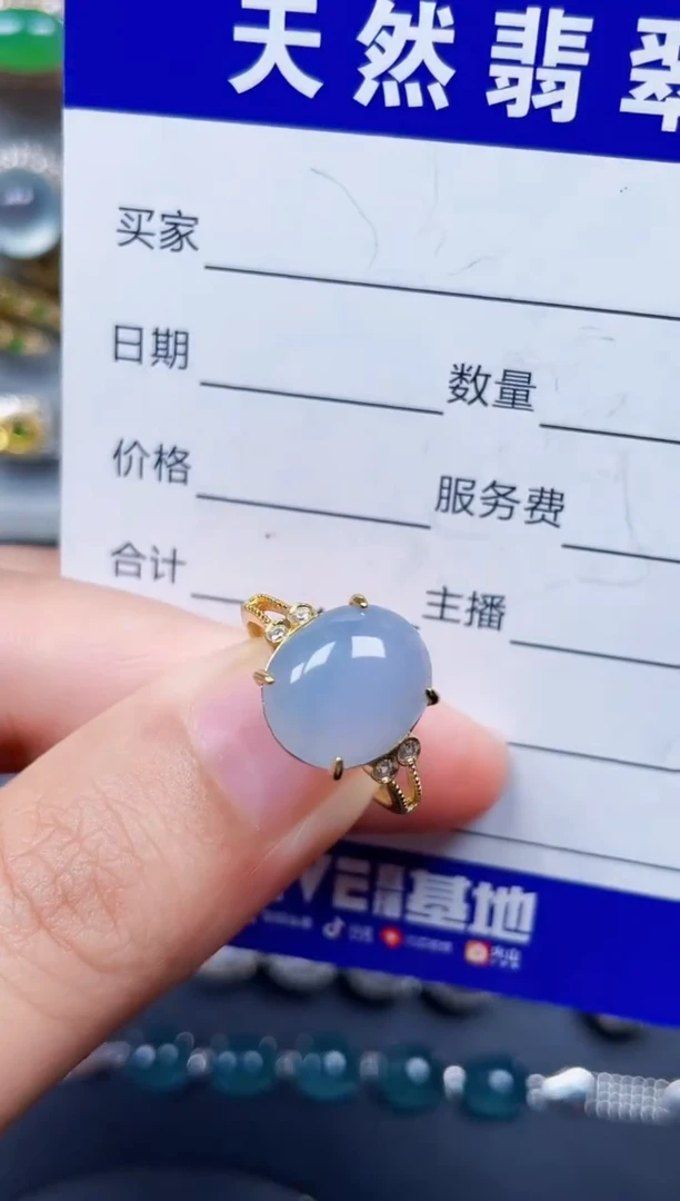 银S925镶嵌戒指翡翠26