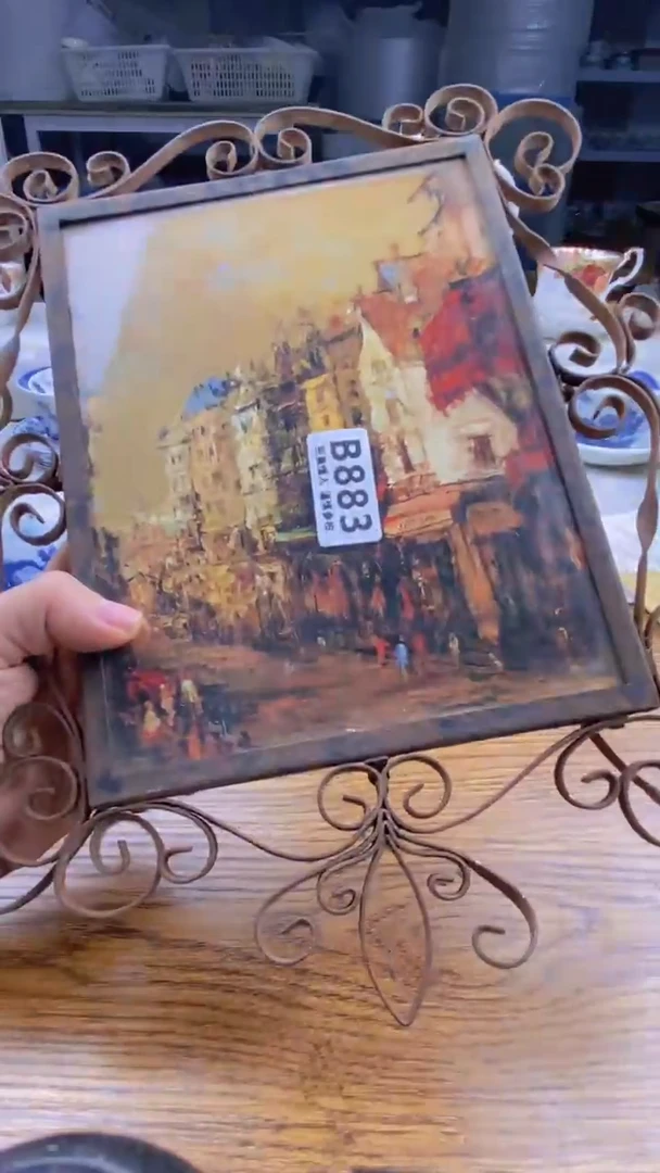 瓷片是****屠       883