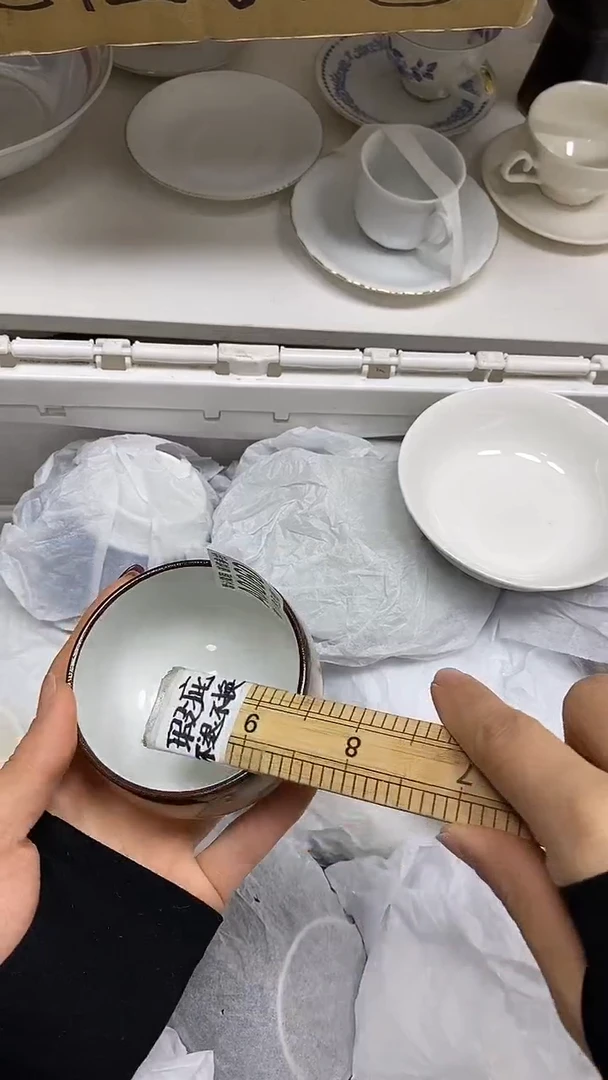 【闪购商品】其他特价瓷片】默认微瑕