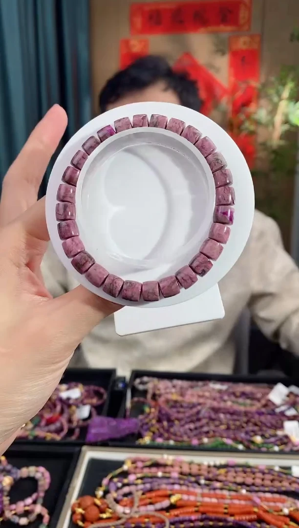 【闪购商品】苏纪石（舒俱来）手串未镶嵌709