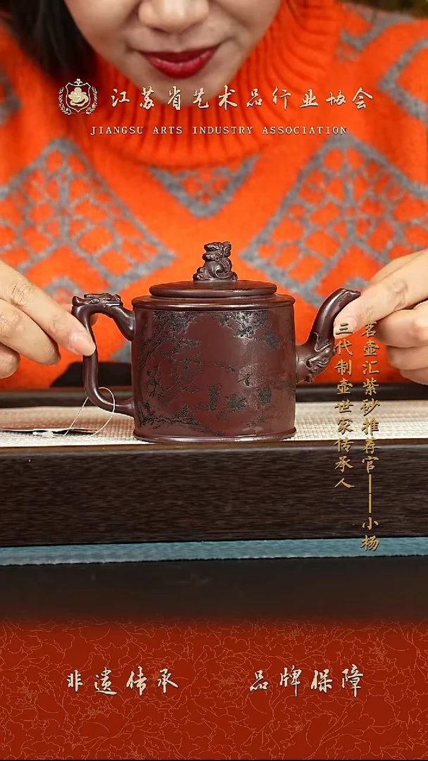 茶壶紫砂紫砂壶