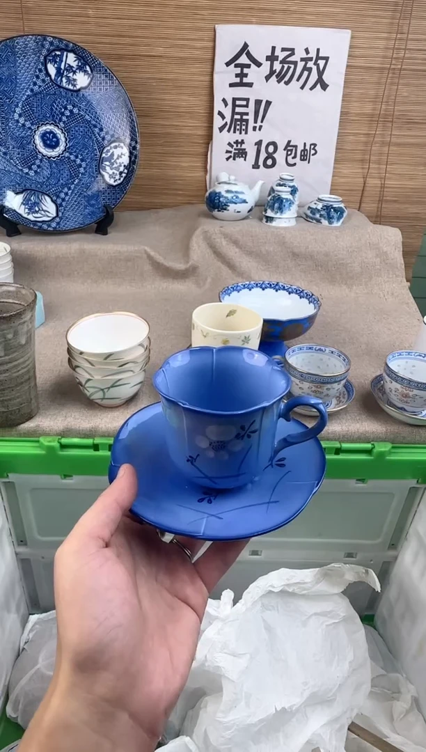 瓷片闻*韵陶瓷陶瓷陶瓷