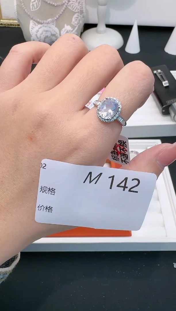 【闪购商品】水晶戒指银S925镶嵌多样性发一M142