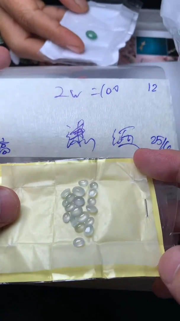 定制翡翠未镶嵌潇*定制翡翠