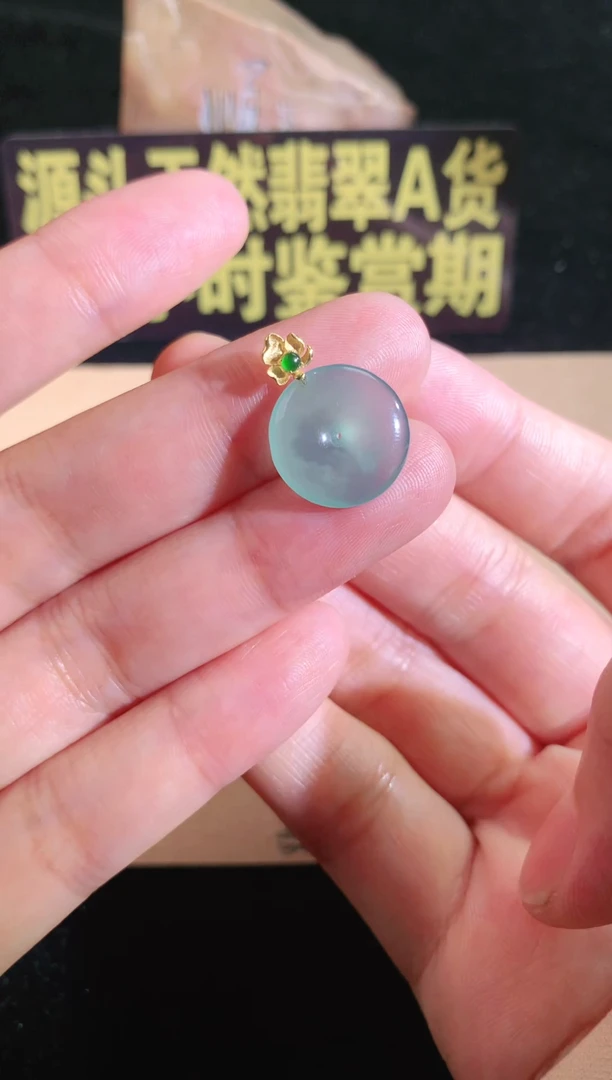 翡翠18K金镶嵌颈饰自家翡翠工厂一手货源