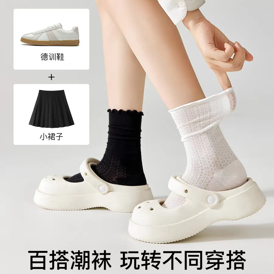 袜子女ins纯色镂空网眼中筒袜春夏季日系薄款简约少女花边堆堆袜