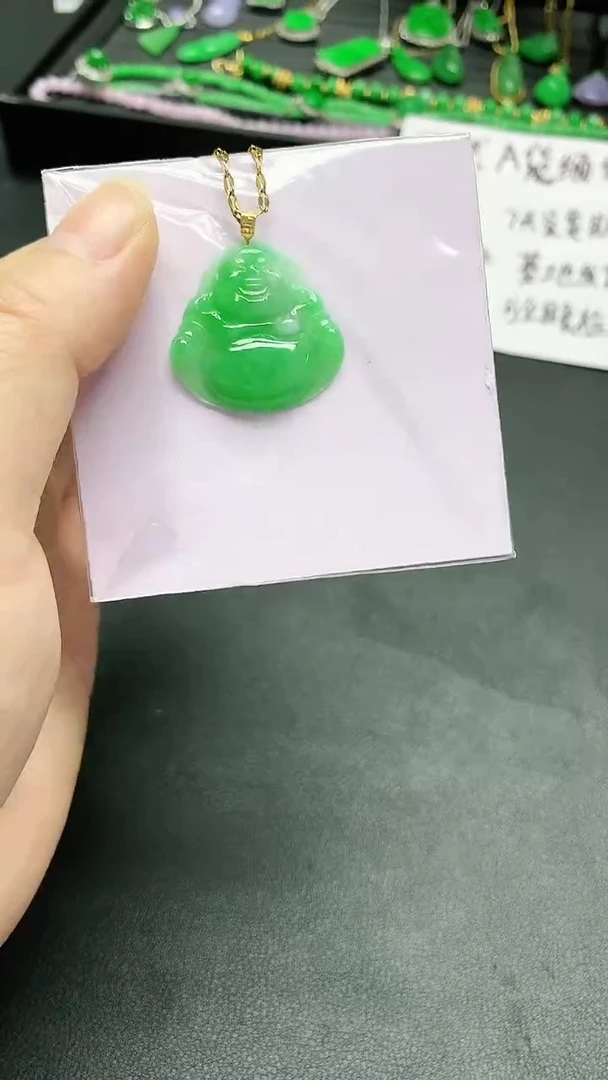 颈饰18K金镶嵌翡翠赠礼盒证书