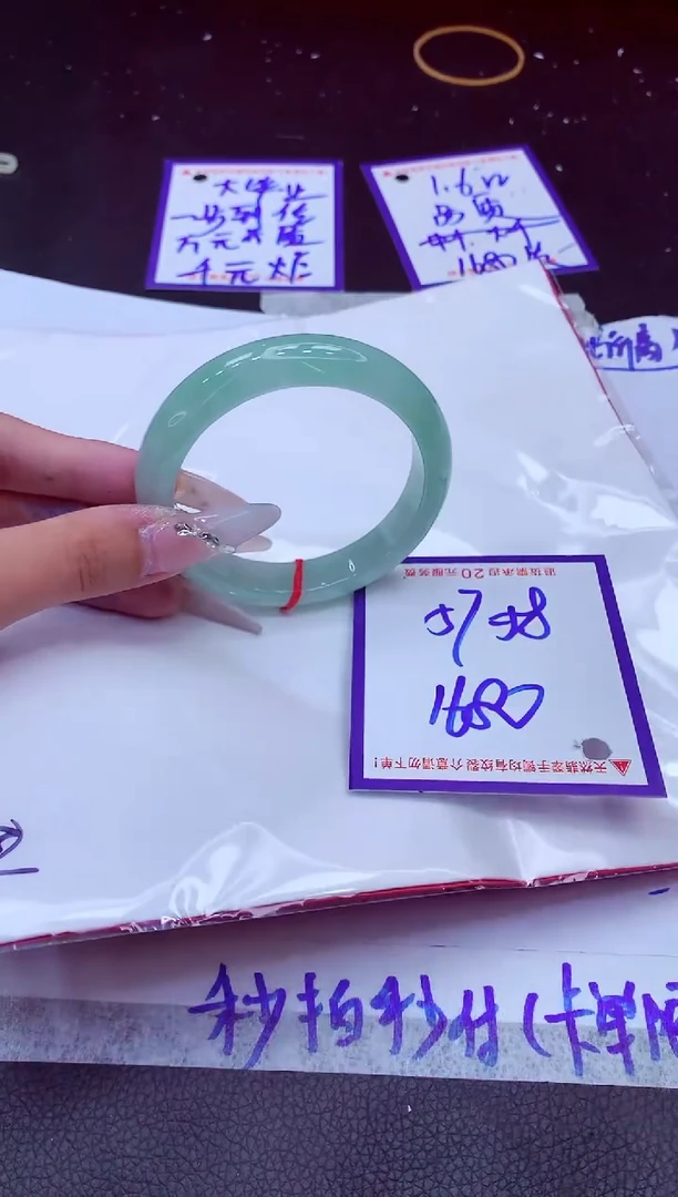 翡翠手镯未镶嵌11111111