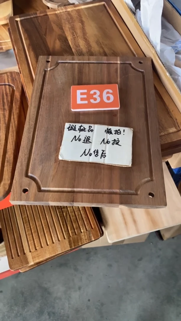 木闪购2025/7/14 E36瑕疵品