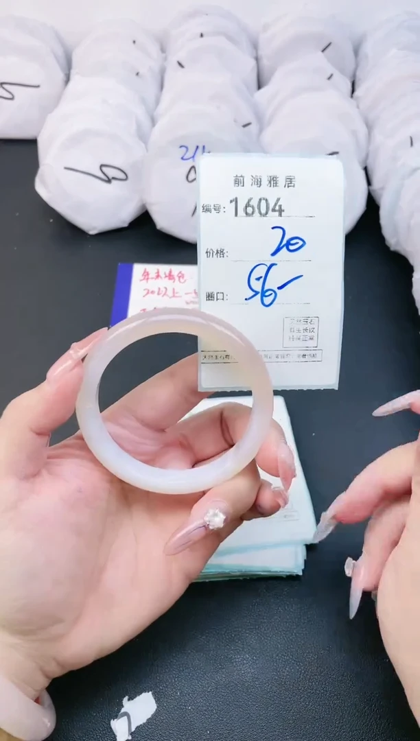 【闪购商品】玛瑙/玉髓手镯未镶嵌1604