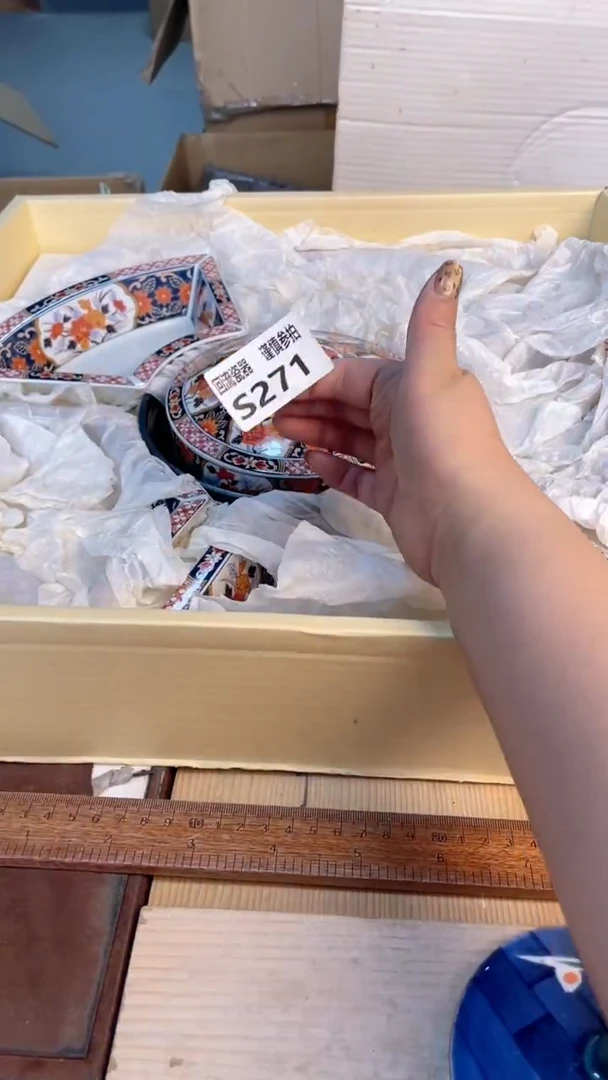 瓷片闪购闪购闪购闪购