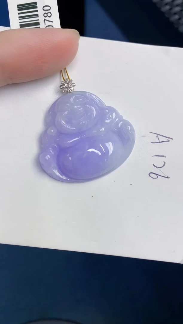 颈饰18K金镶嵌翡翠天然翡翠缅甸A货